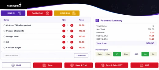 Offline Billing Screenshot