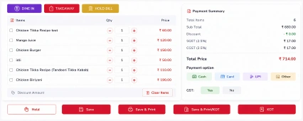 smart_billing