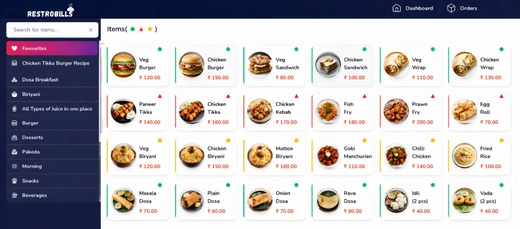 Smart Billing Screenshot